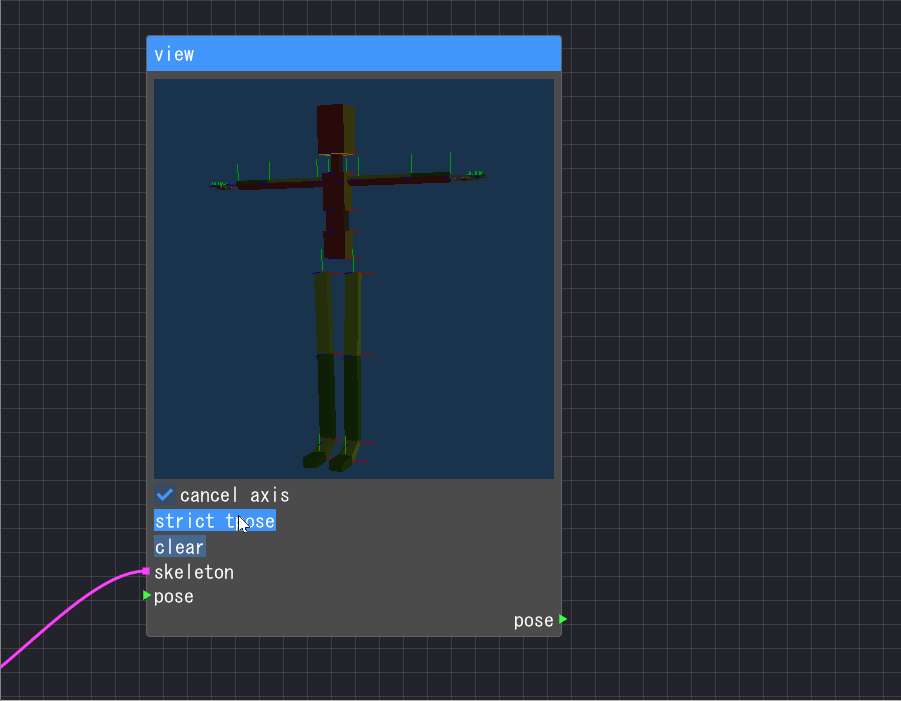 ../_images/unitychan_strict.gif